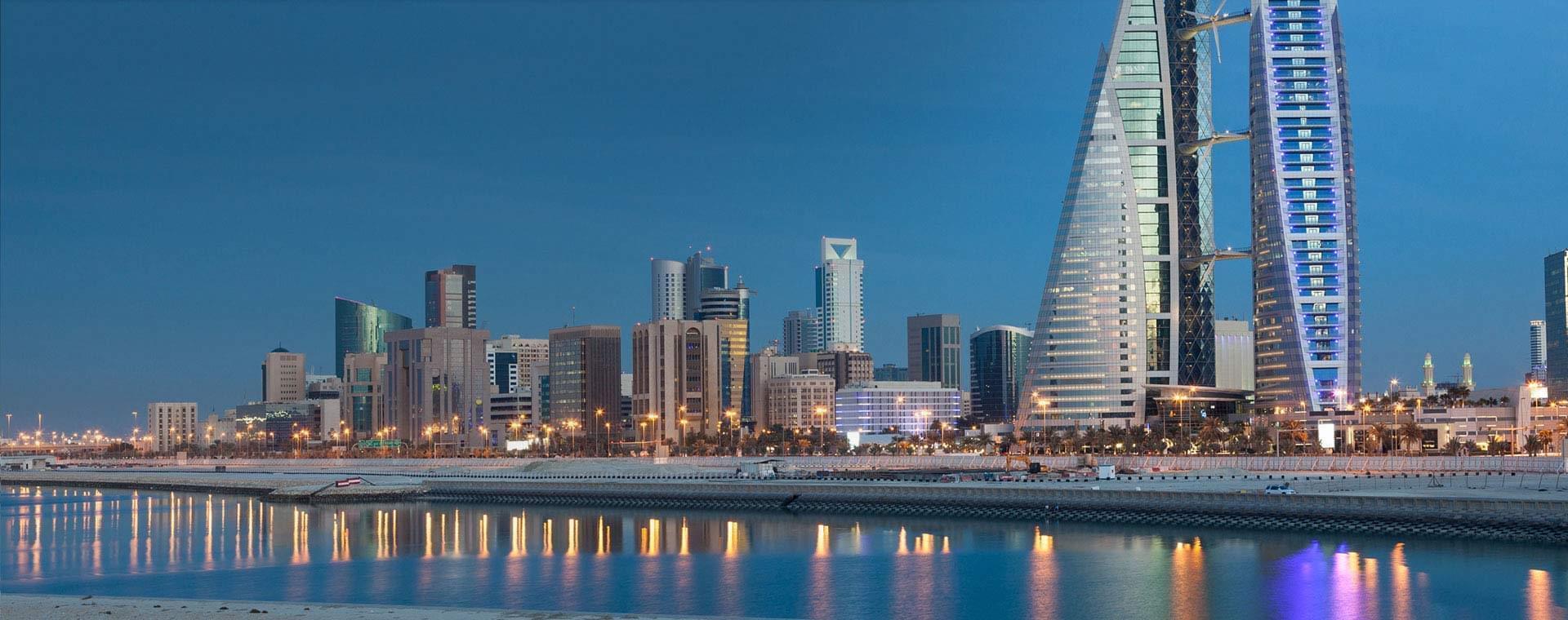 Bahrain